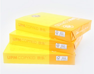 UPM黄欣乐A4纯木浆打印复印纸批发