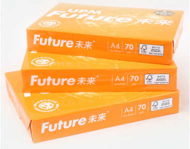 UPM未来A4打印复印纸70克办公用纸批发