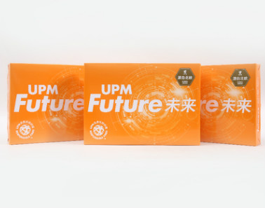 UPM未来A4打印复印纸70克办公用纸批发