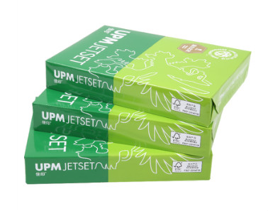 UPM绿佳印70g家用办公用纸A4打印复印纸