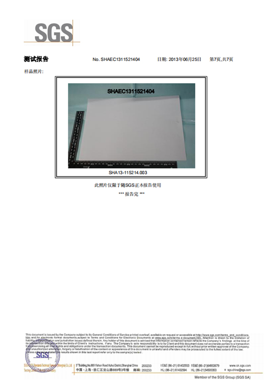 静电复印纸ROHS2.0中文SGS金华盛